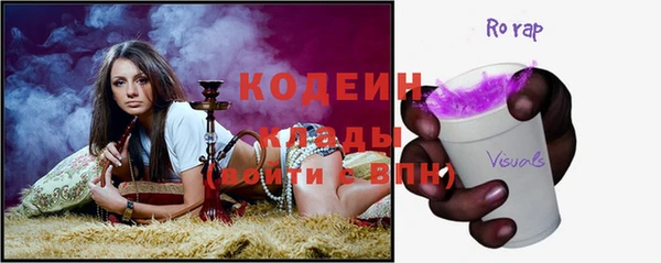 мефедрон мука Баксан