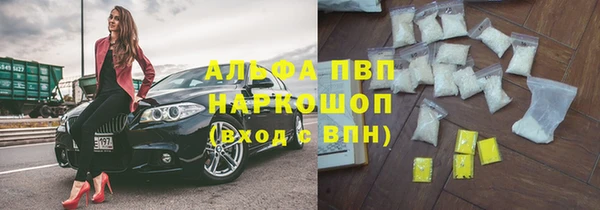 мефедрон мука Баксан