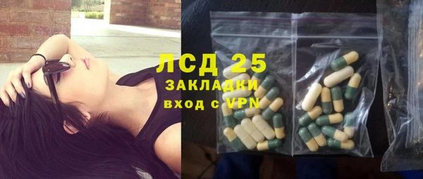 мефедрон мука Баксан