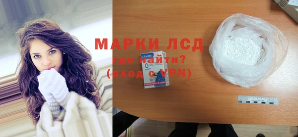 героин Аркадак