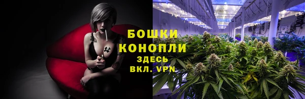 кокаин премиум Арсеньев