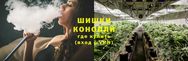 круглые Балахна