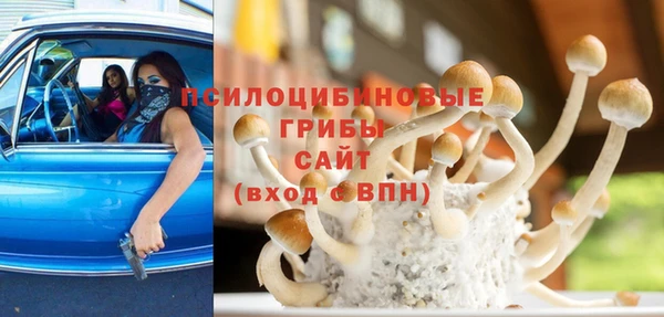 мефедрон мука Баксан
