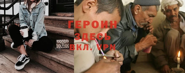 мефедрон мука Баксан