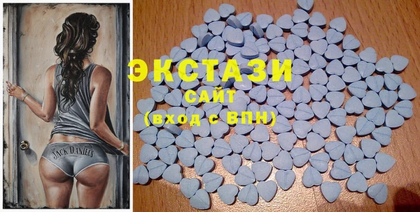 кокаин премиум Арсеньев